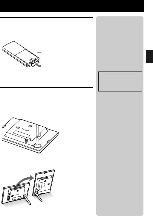 Sony DPF-E710 User Manual