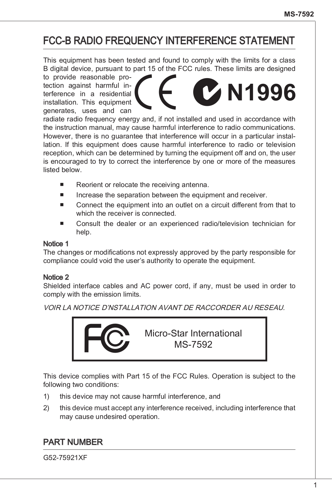 MSI G41M-P35, G41M-P31 User Manual