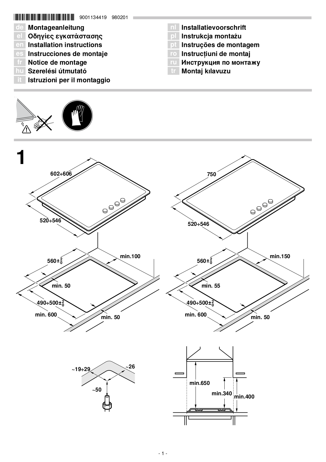 SIEMENS ER6A6PD70D Assembly instructions