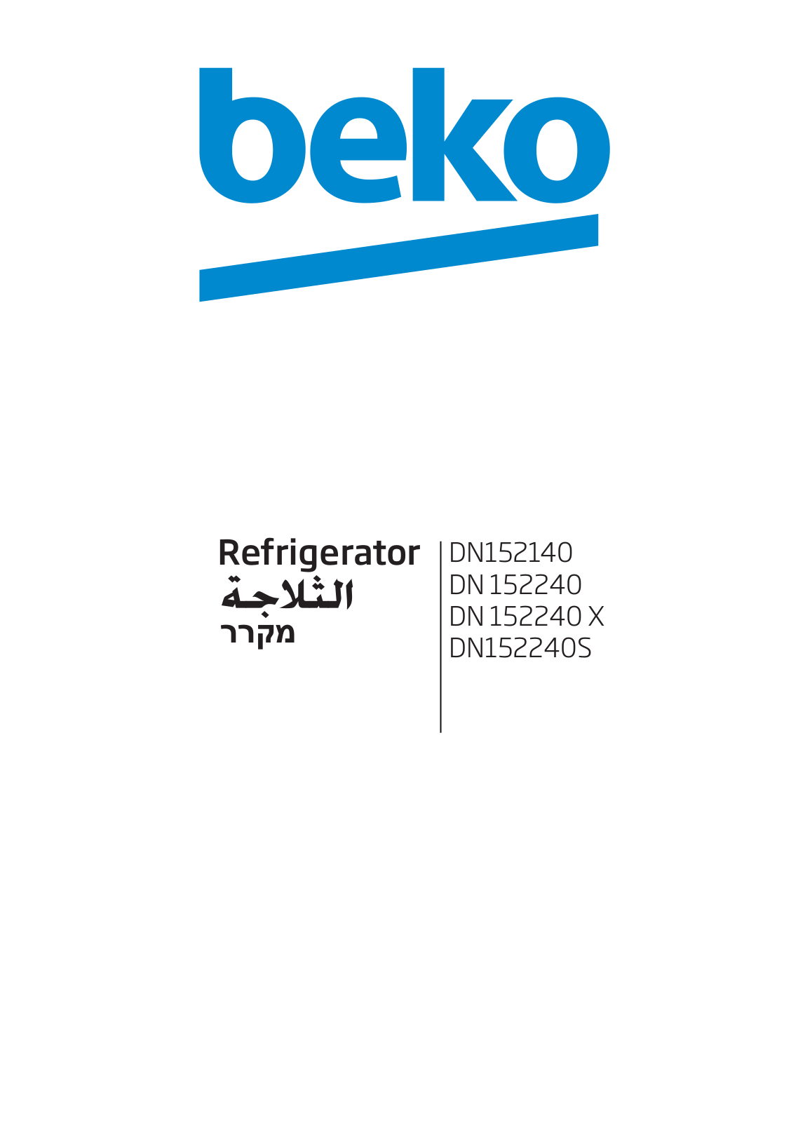 Beko DN152140, DN 152240, DN 152240 X, DN152240S User manual