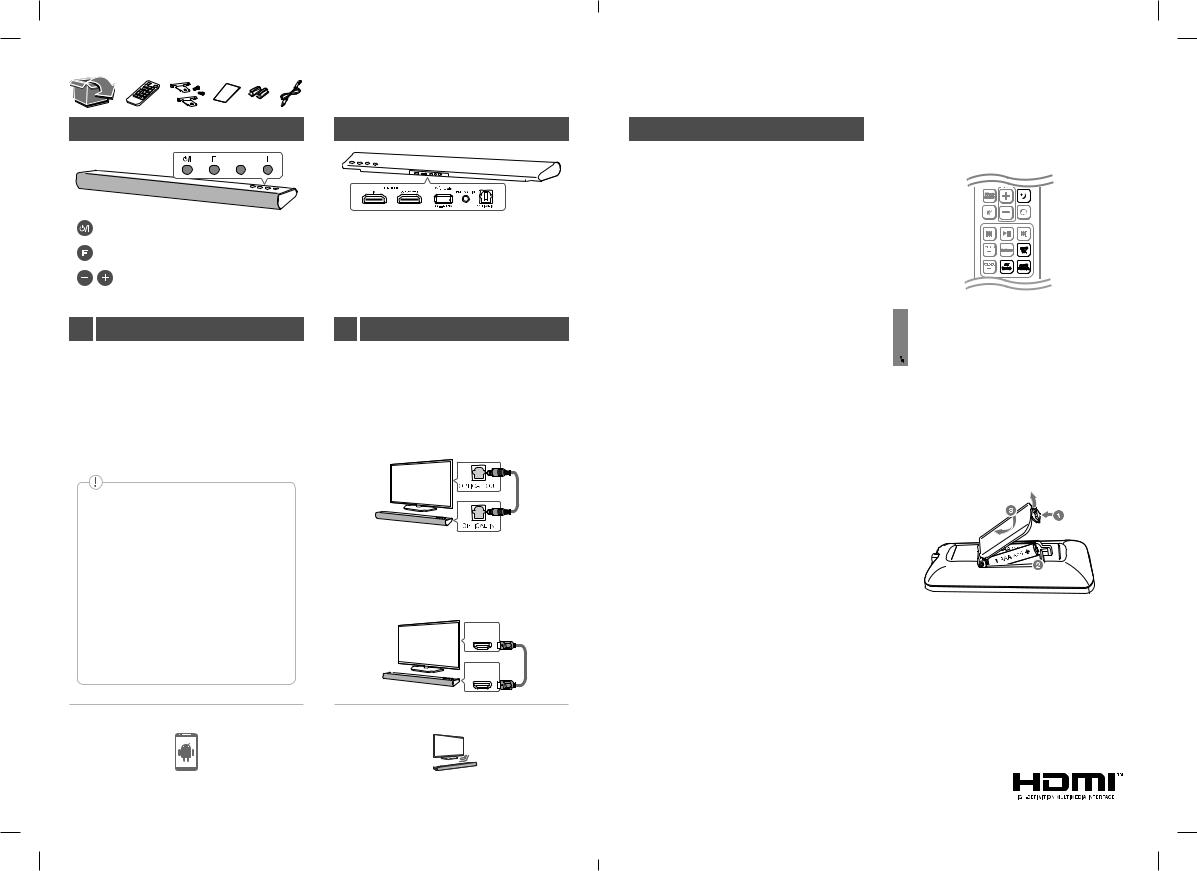 LG LAS550H User's Guide