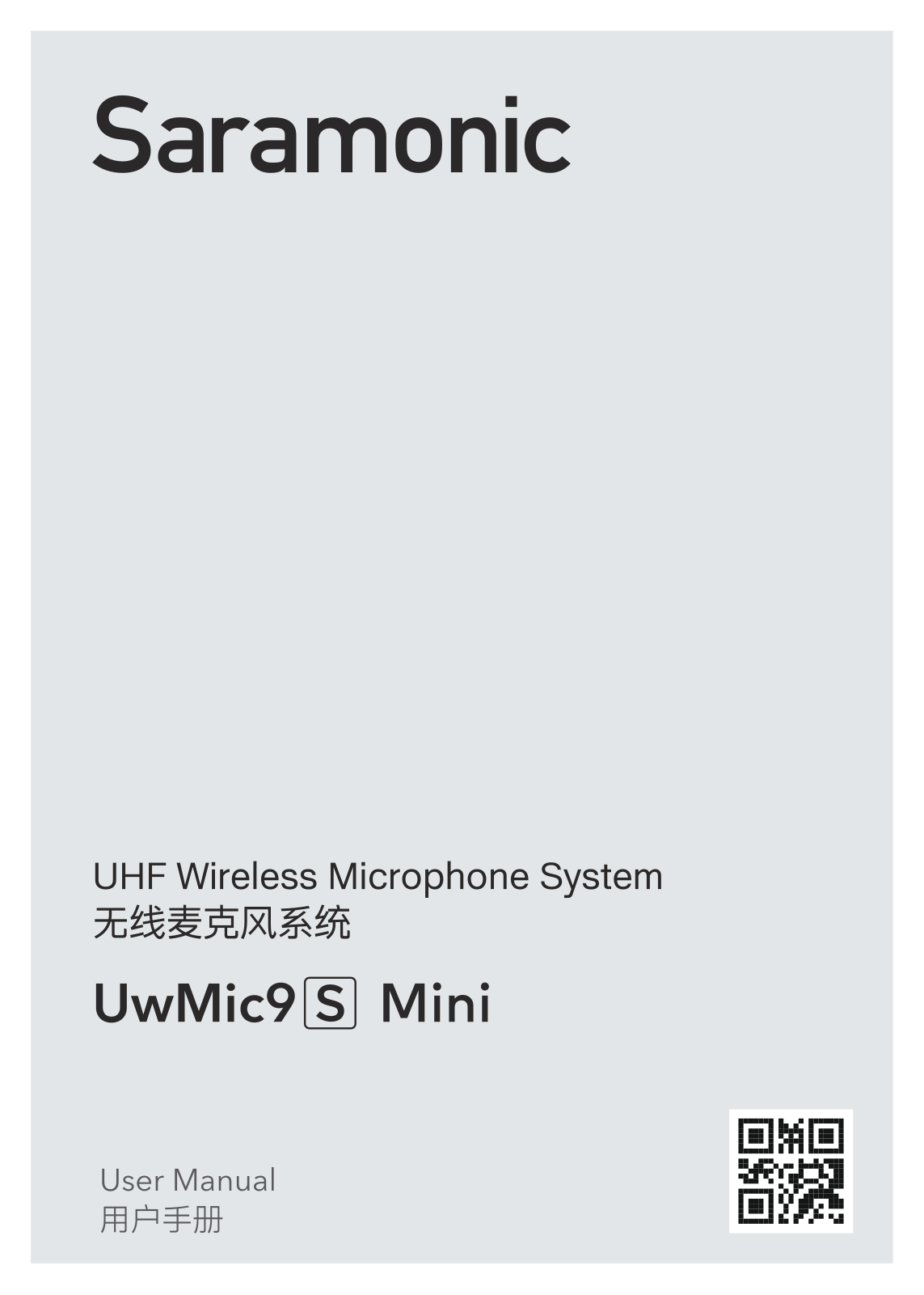 Saramonic UwMic9S Kit1 Mini, UwMic9S Kit2 Mini User guide - ManualMachine.com