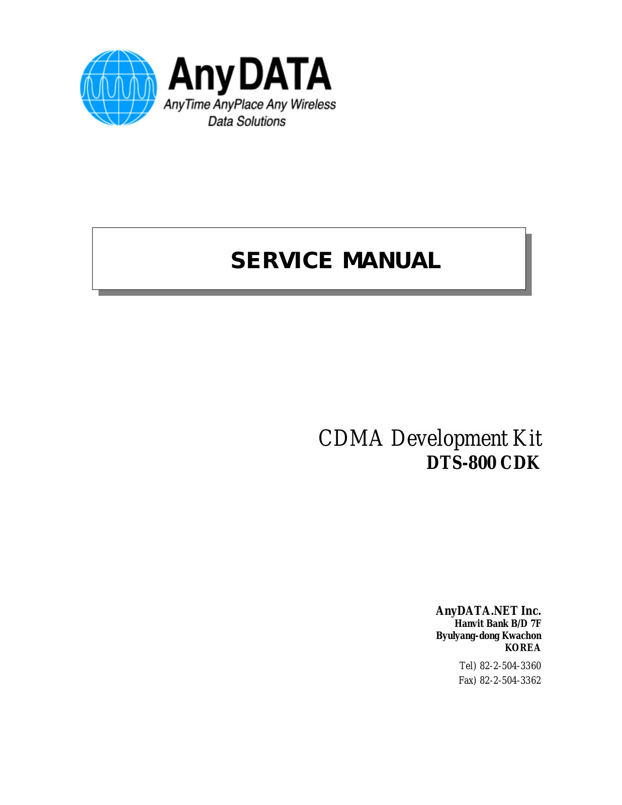 AnyDATA DTS-800CDK Service manual - ManualMachine.com