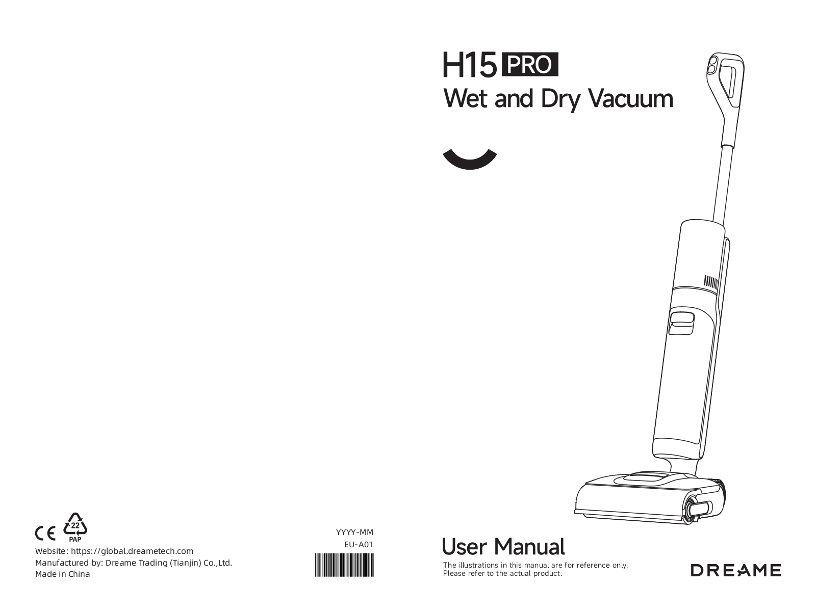 Dreame H15 Pro User guide - ManualMachine.com