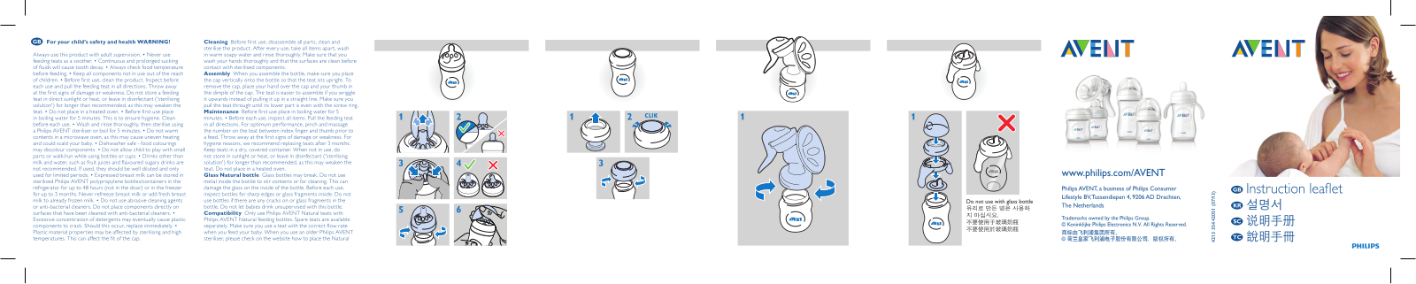 Philips SCF628, SCF627 User manual