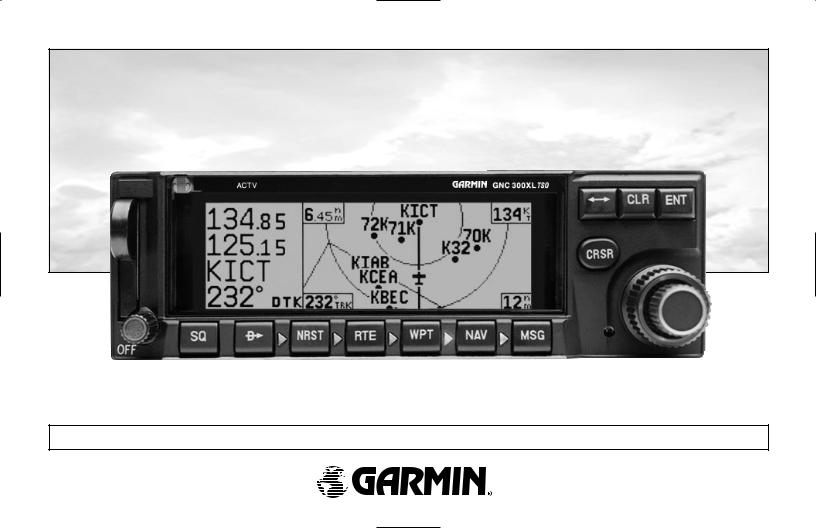 Garmin GNC 300XL TSO User Manual