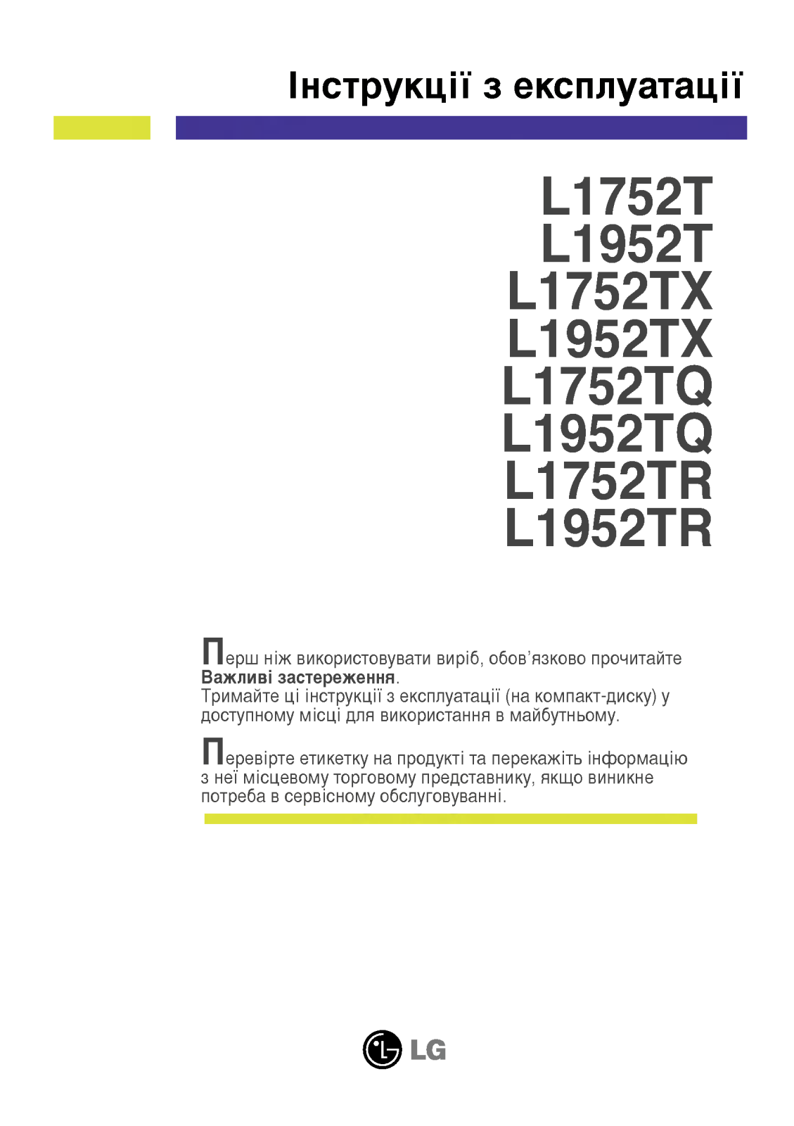 LG L1952T-SF User Manual