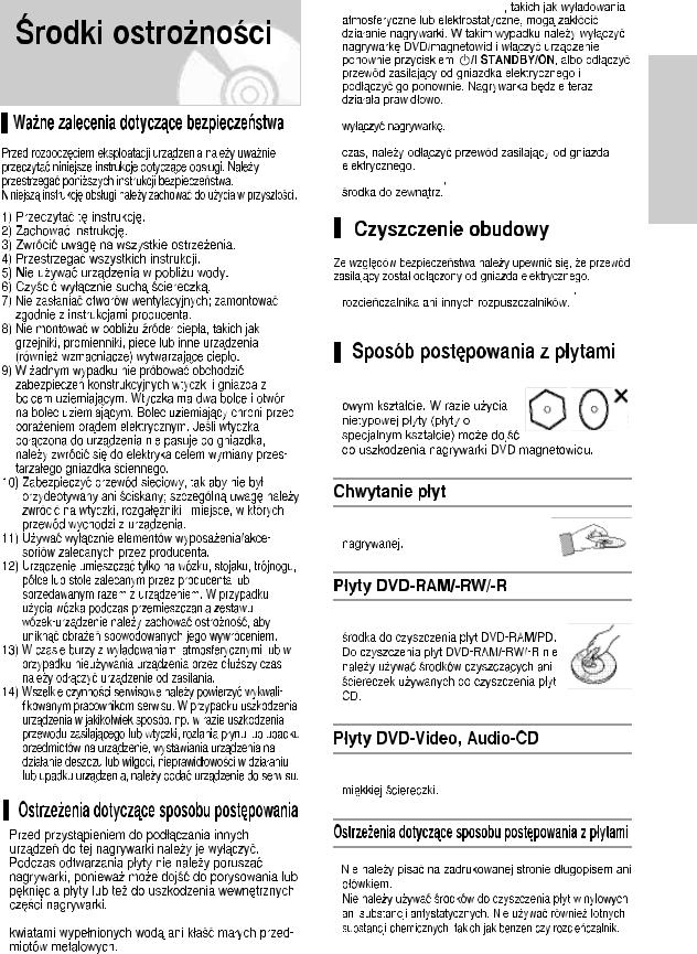 Samsung DVD-VR320 User Manual