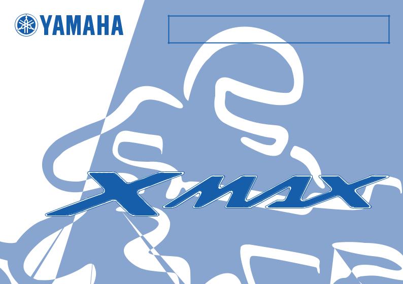 Yamaha YP400R, YP400RA User Manual