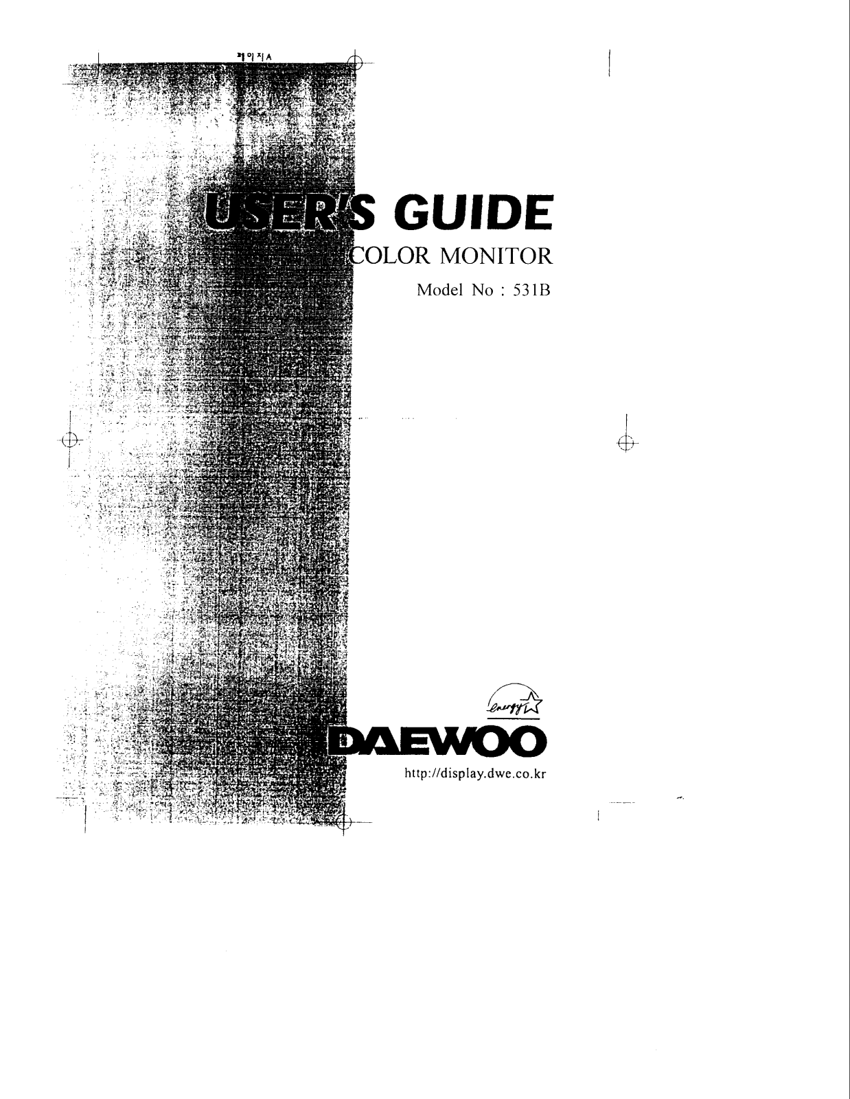 WINIADAEWOO 7NFCMC531B Users manual