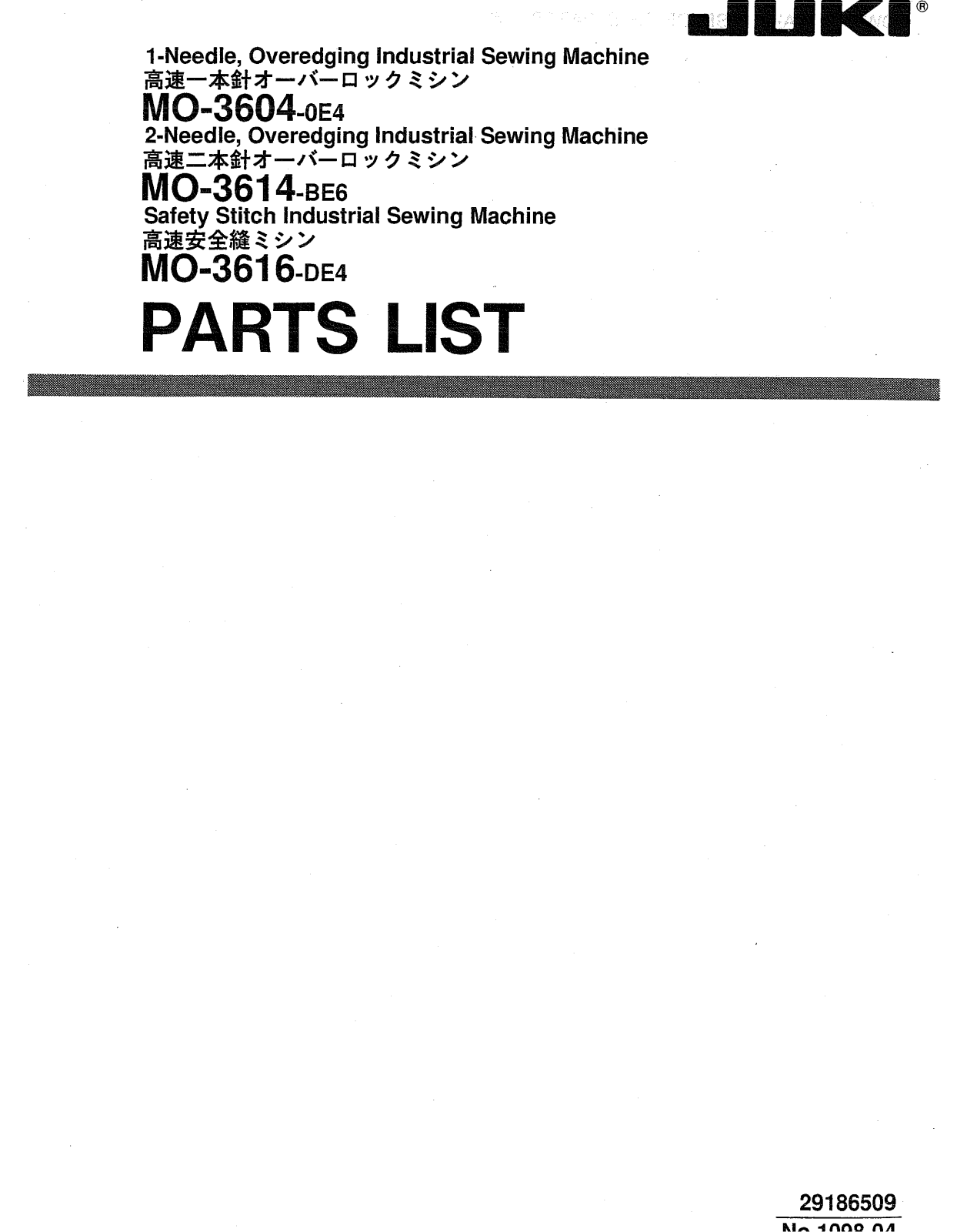Juki MO-3604-OE4, MO-3614-OE4, MO-3616-DE4 Parts List