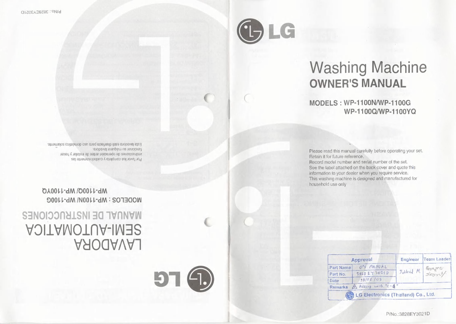 LG WP-1100Q Owner's Manual