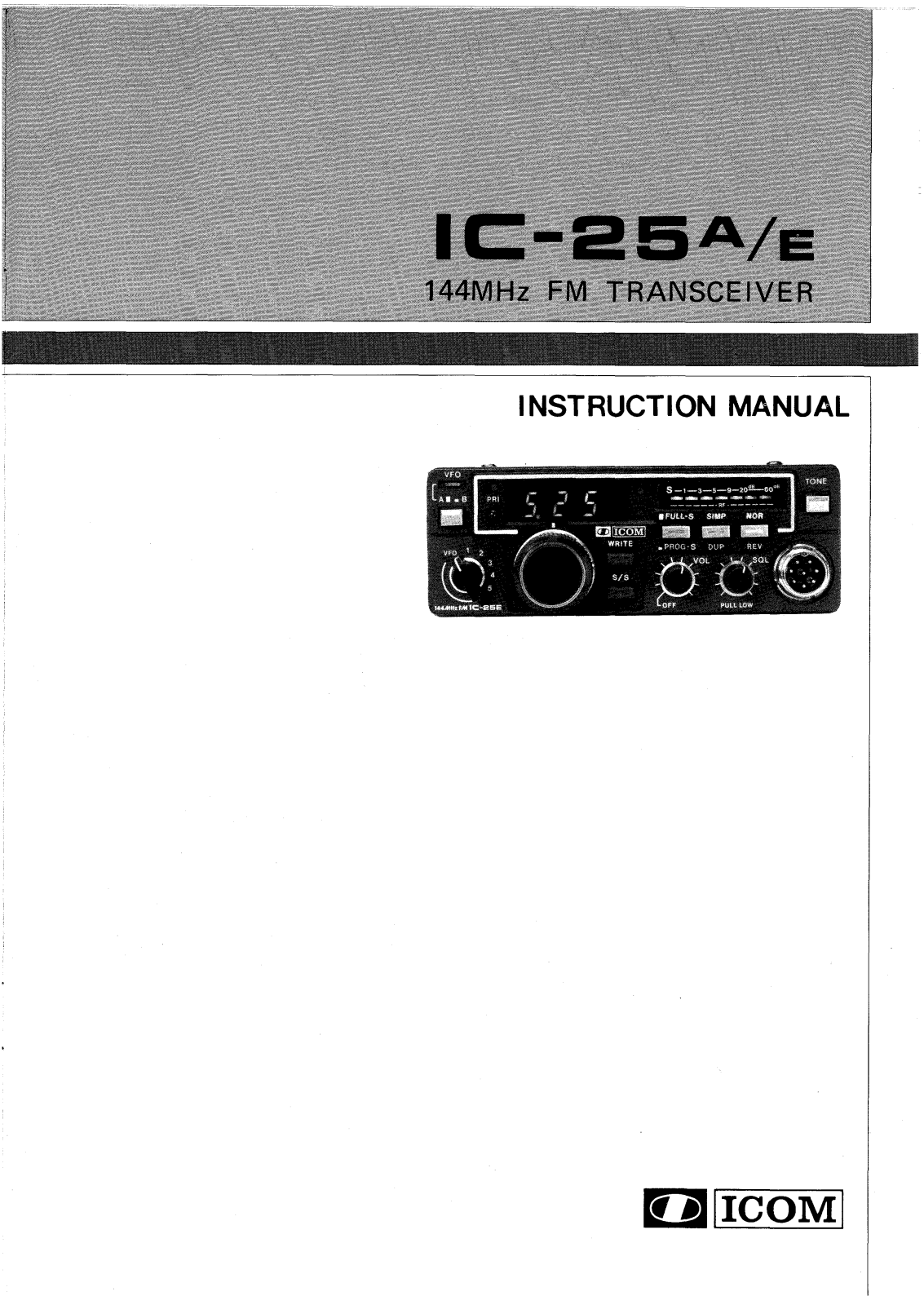 Icom IC-25E, IC-25A User Manual
