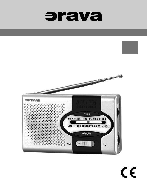 Orava T-103 User Manual