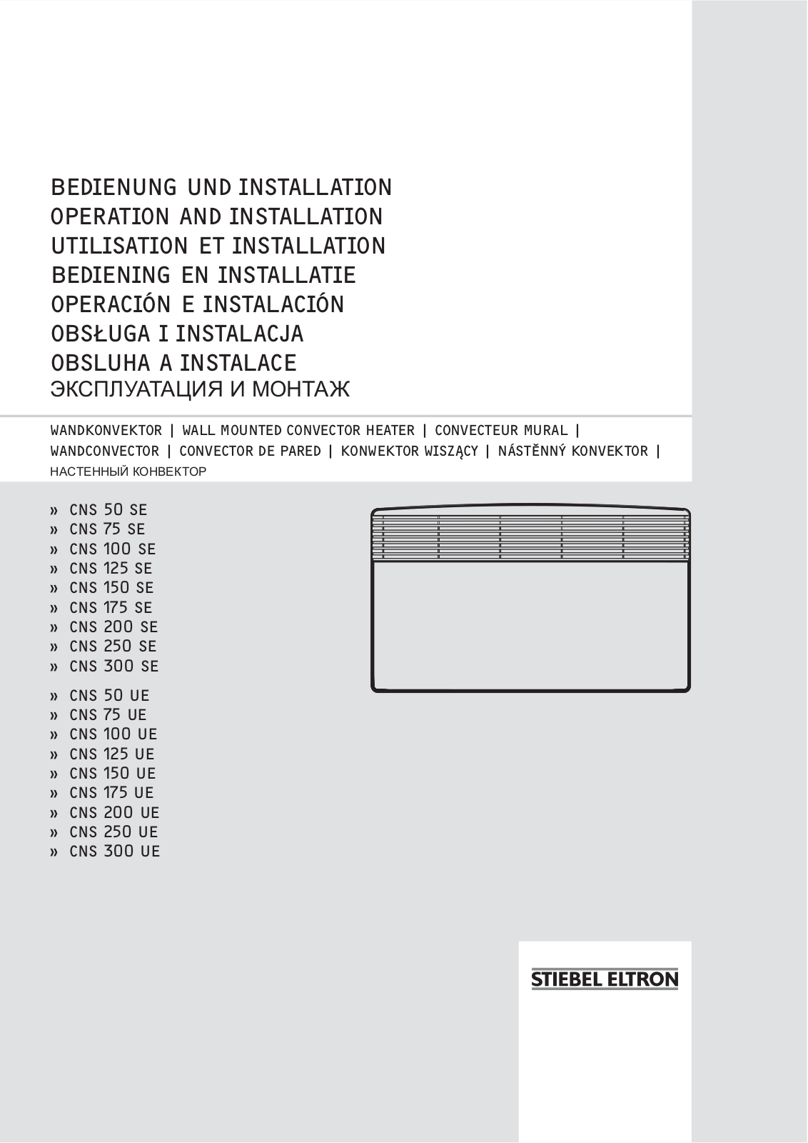 STIEBEL ELTRON CNSUE User Manual