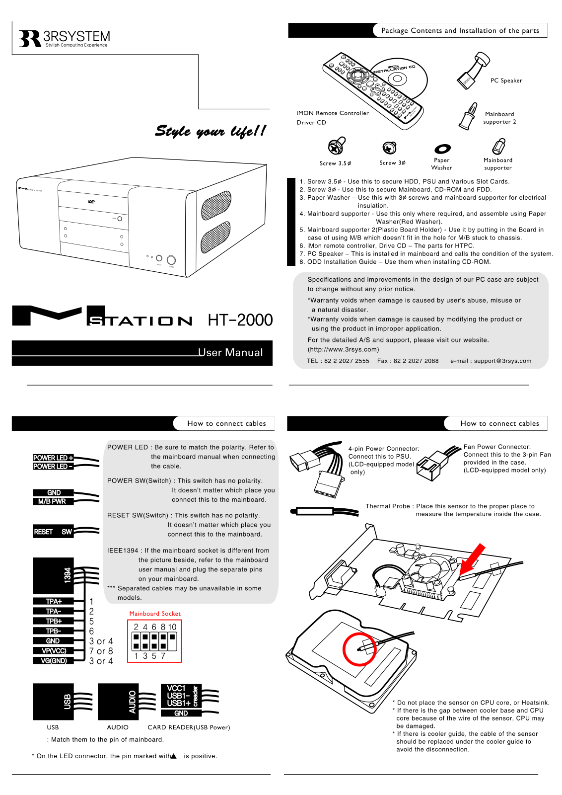 3R System HT-2000 User Manual