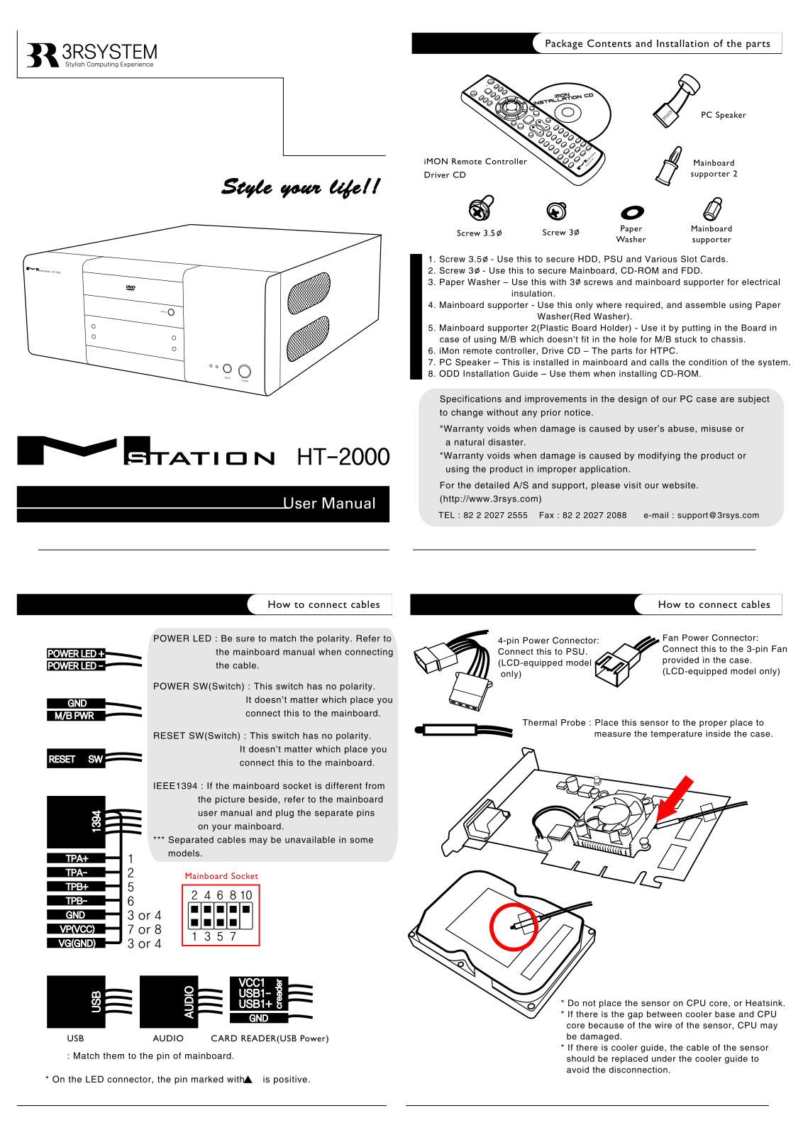 3R System HT-2000 Manual
