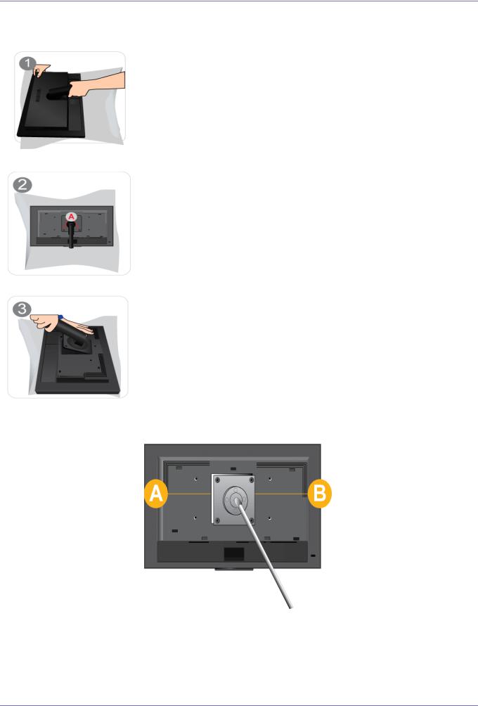 SAMSUNG F2080 User Manual