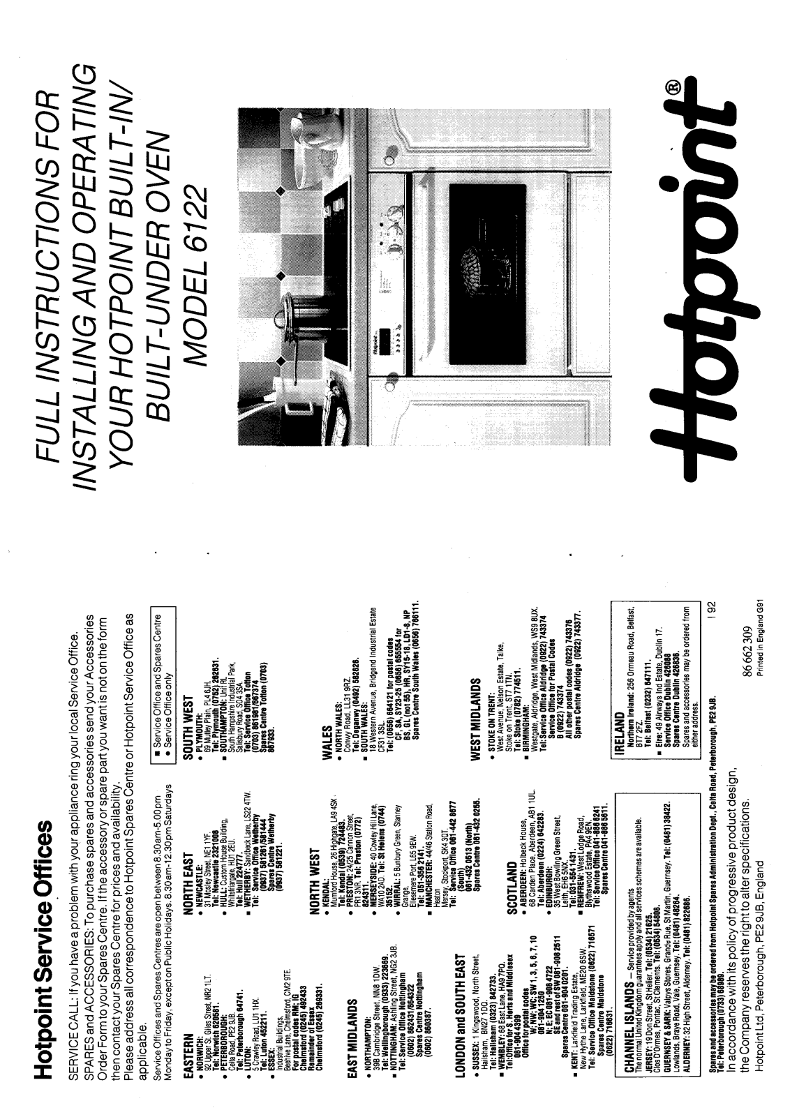 Hotpoint-Ariston HB6122 User Manual