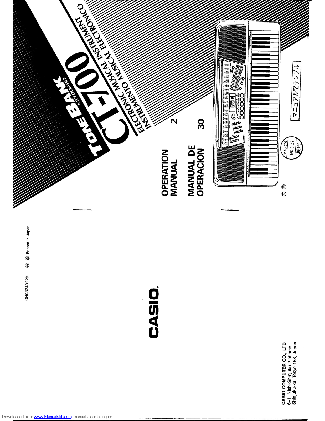 Casio ToneBank CT-700 Operation Manual