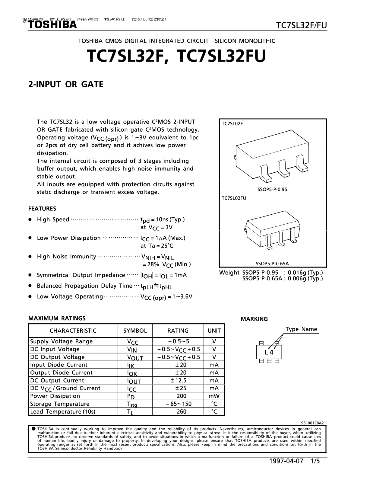 Toshiba TC7SL32F, TC7SL32FU Technical data