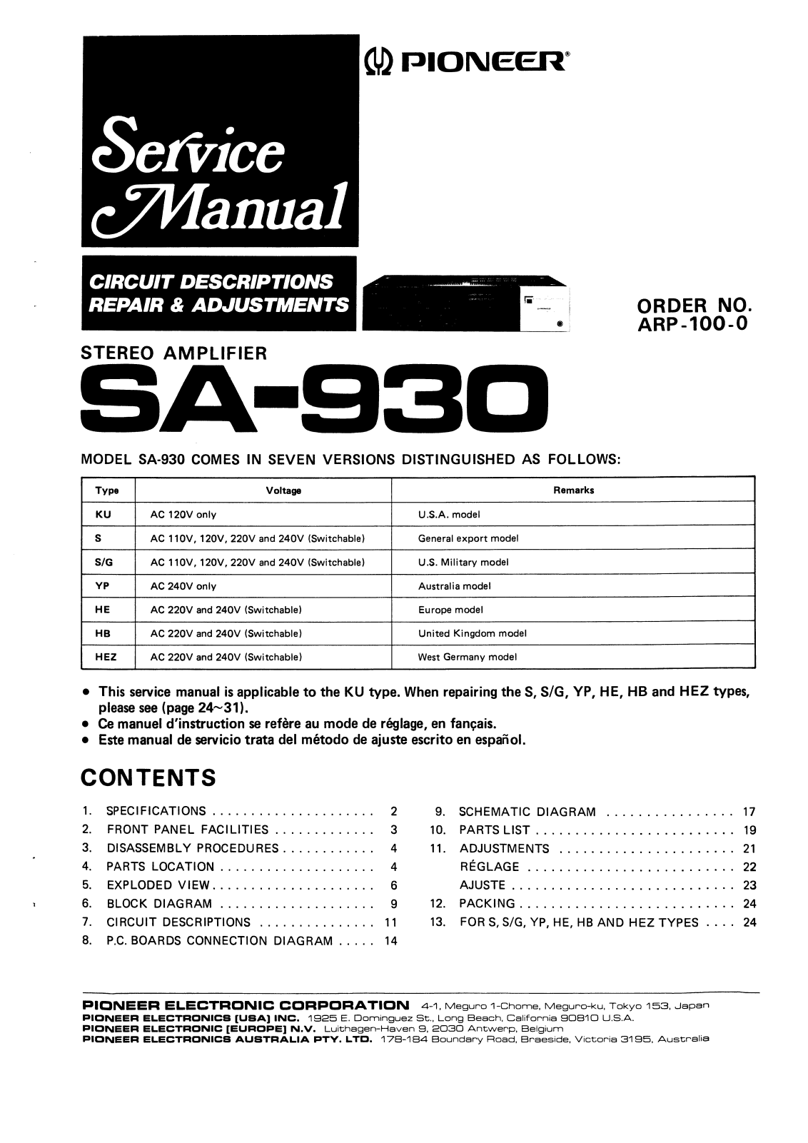 Pioneer SA-930 Service manual