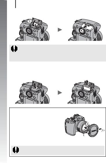Canon POWERSHOT SX1 IS User Manual