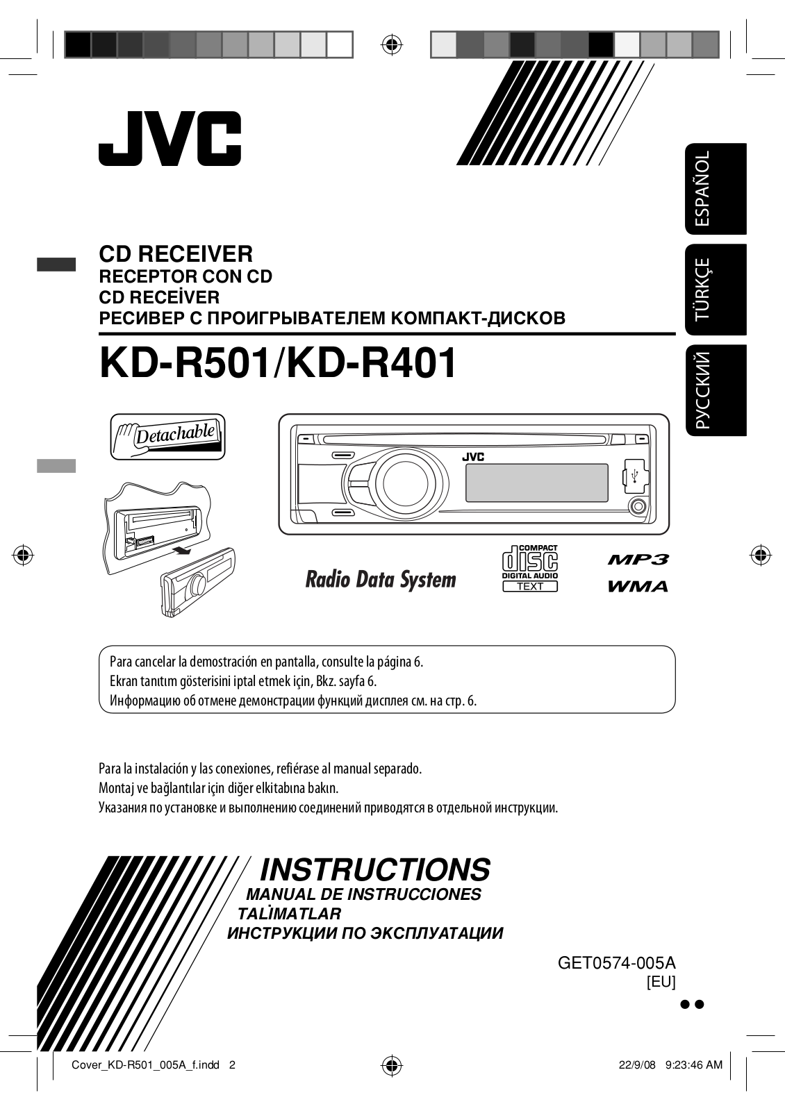 JVC KD-R401, KD-R501 User Manual