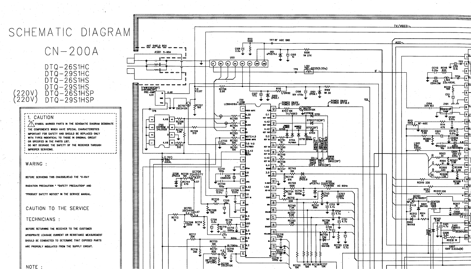 DAEWOO DTQ-26S1HC, DTQ-29S1HC, DTQ-26S1HS, DTQ-29S1HS, DTQ-26S1HSP Diagram