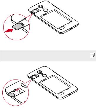 LG LGX230Z Owner’s Manual