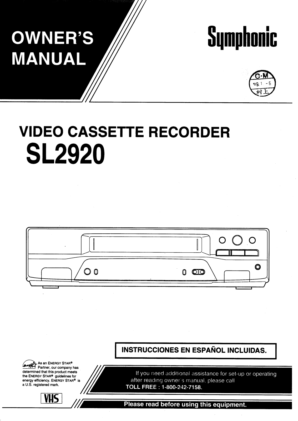 FUNAI SL2920, SL2920 User Manual