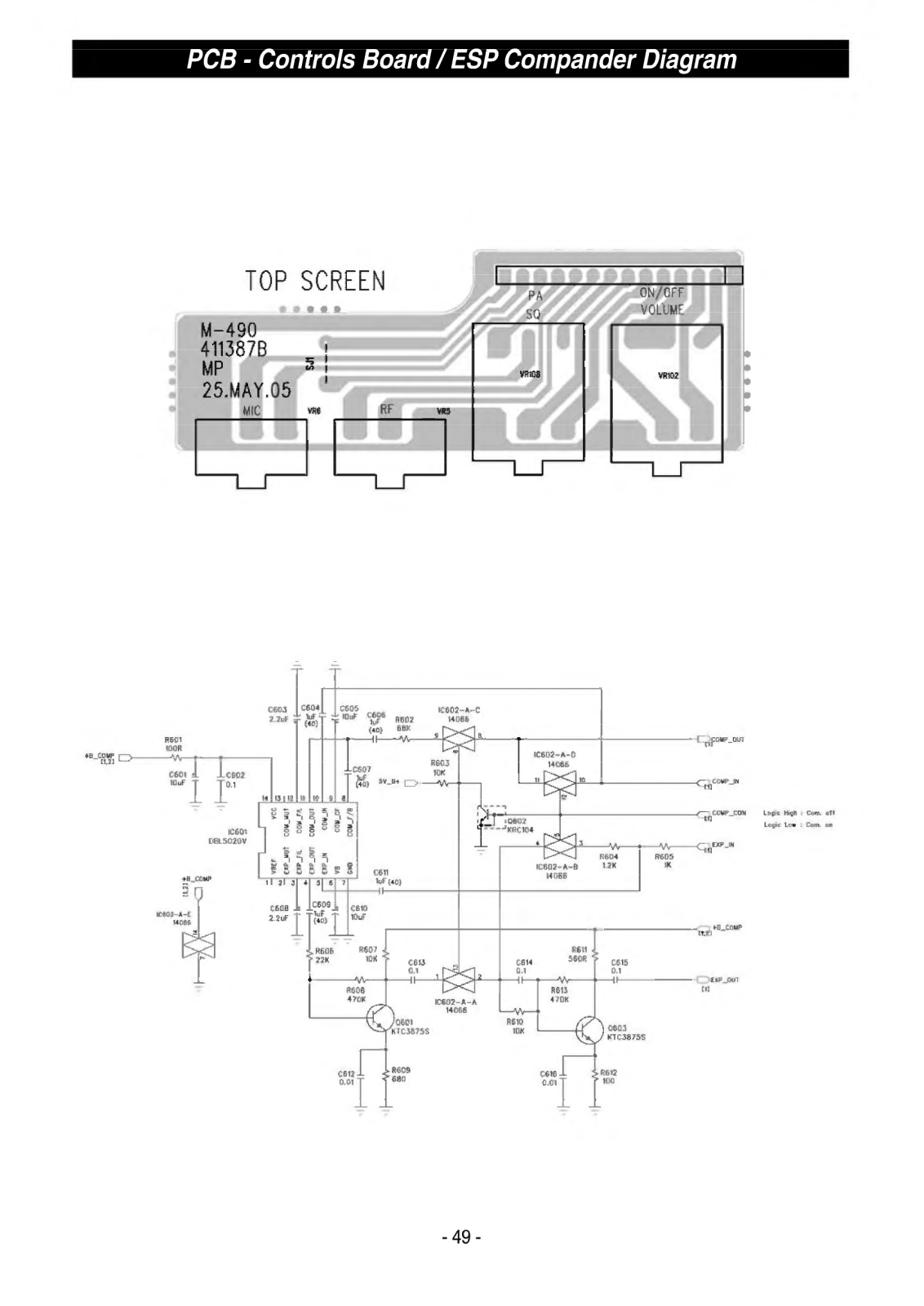 Intek M-490 PLUS Diagram