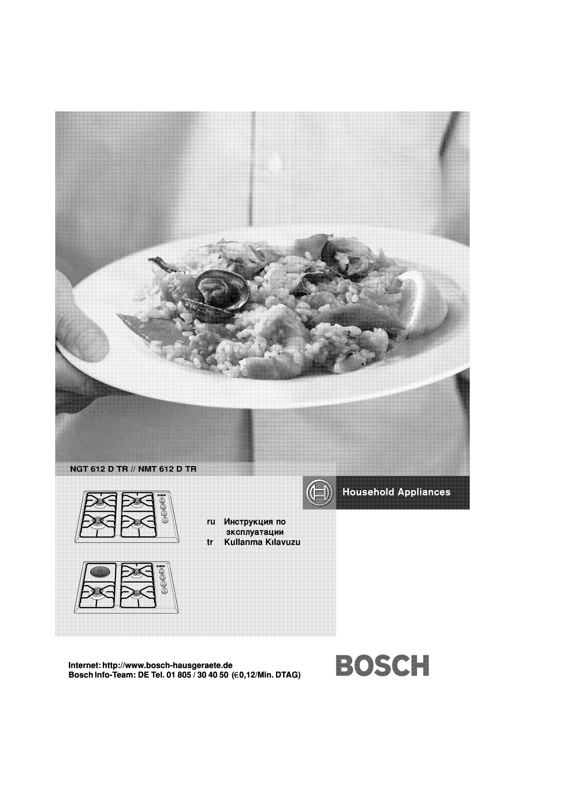 Bosch NMT612DTR Manual