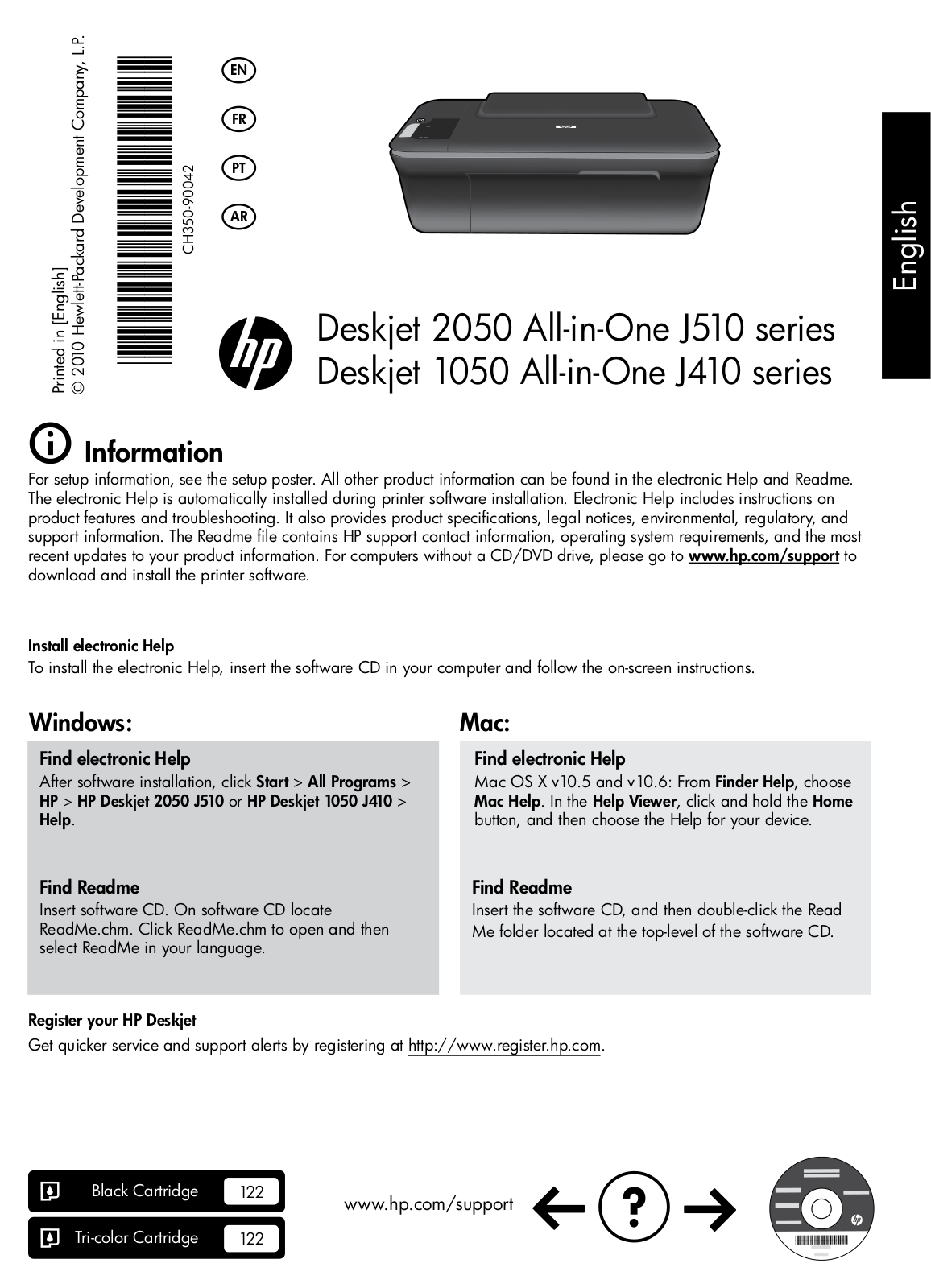 Hp DESKJET 1050A, DESKJET 1050 User Manual