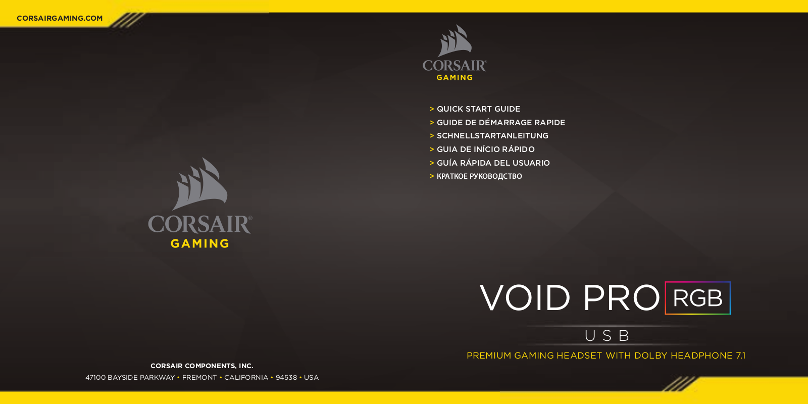 CORSAIR VOID PRO Quick Start Guide