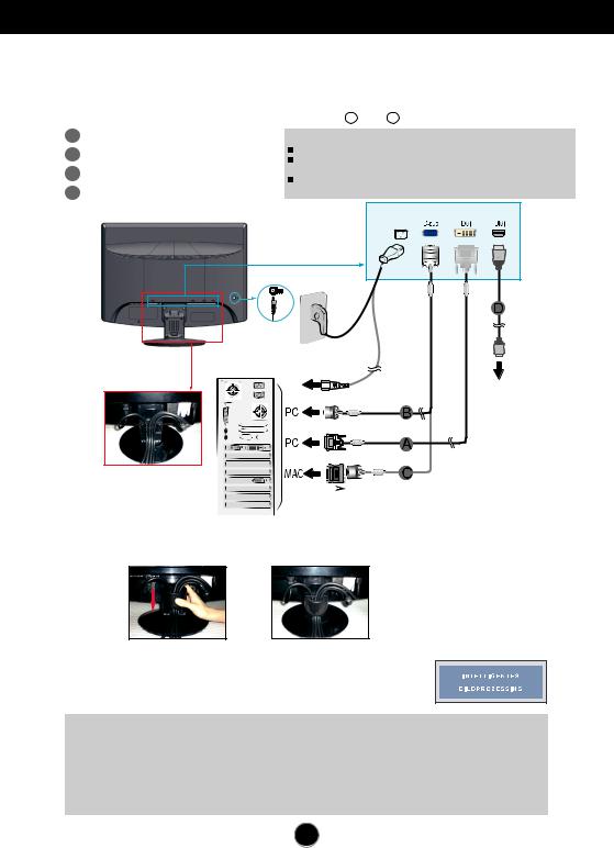 Lg W2052V User Manual