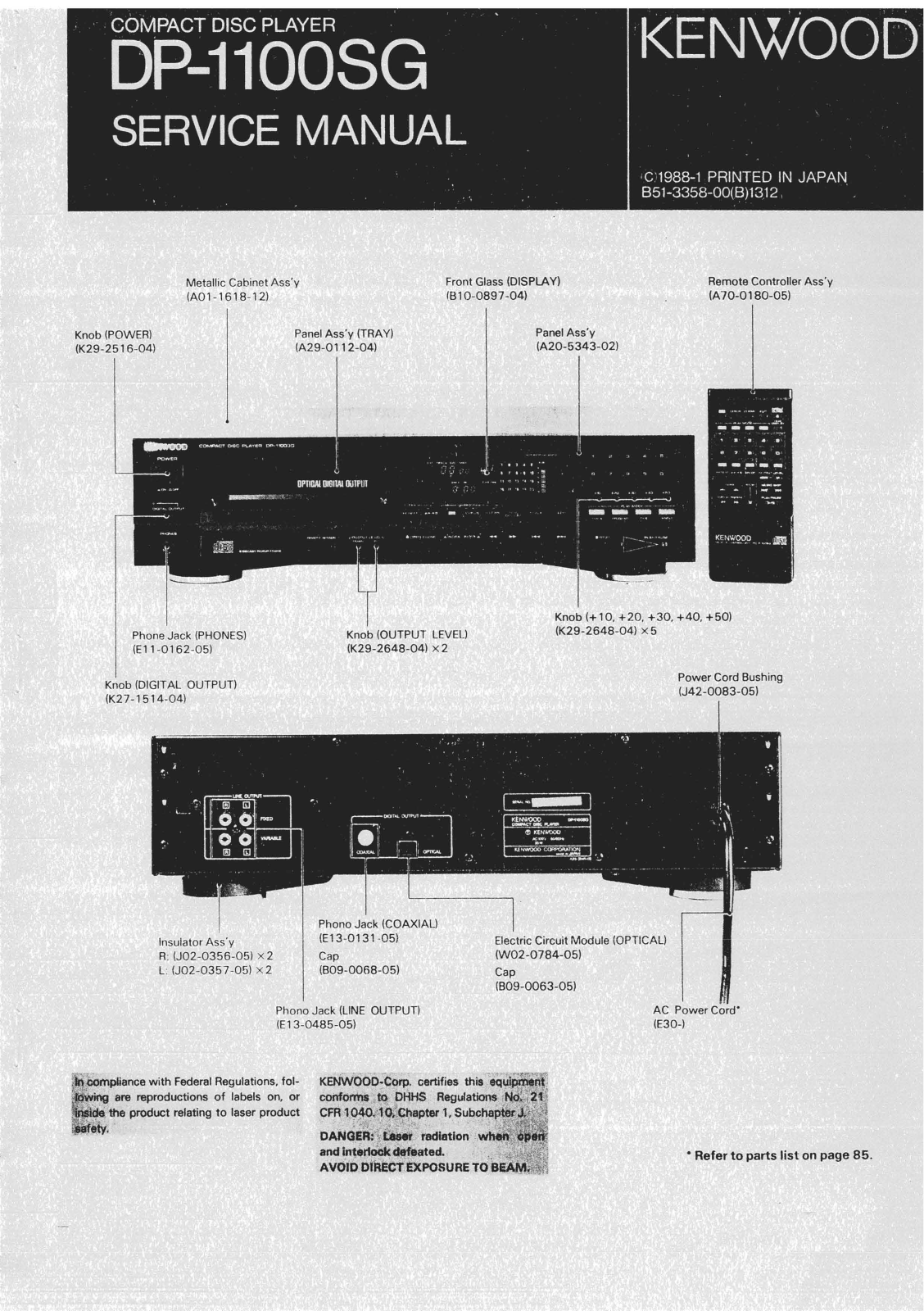 Kenwood DP-1100-SG Service Manual