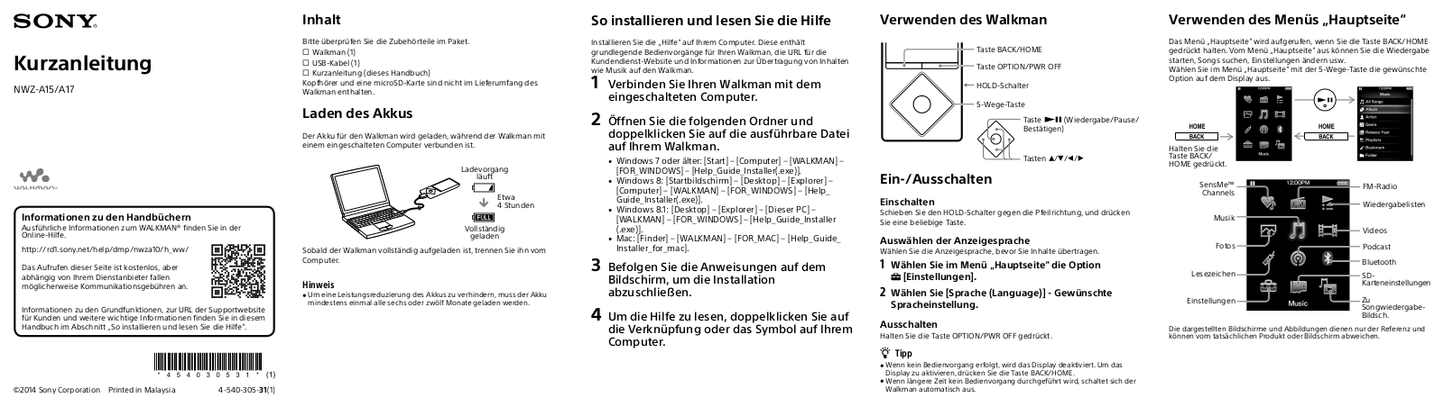 Sony NWZ-A15S User Manual