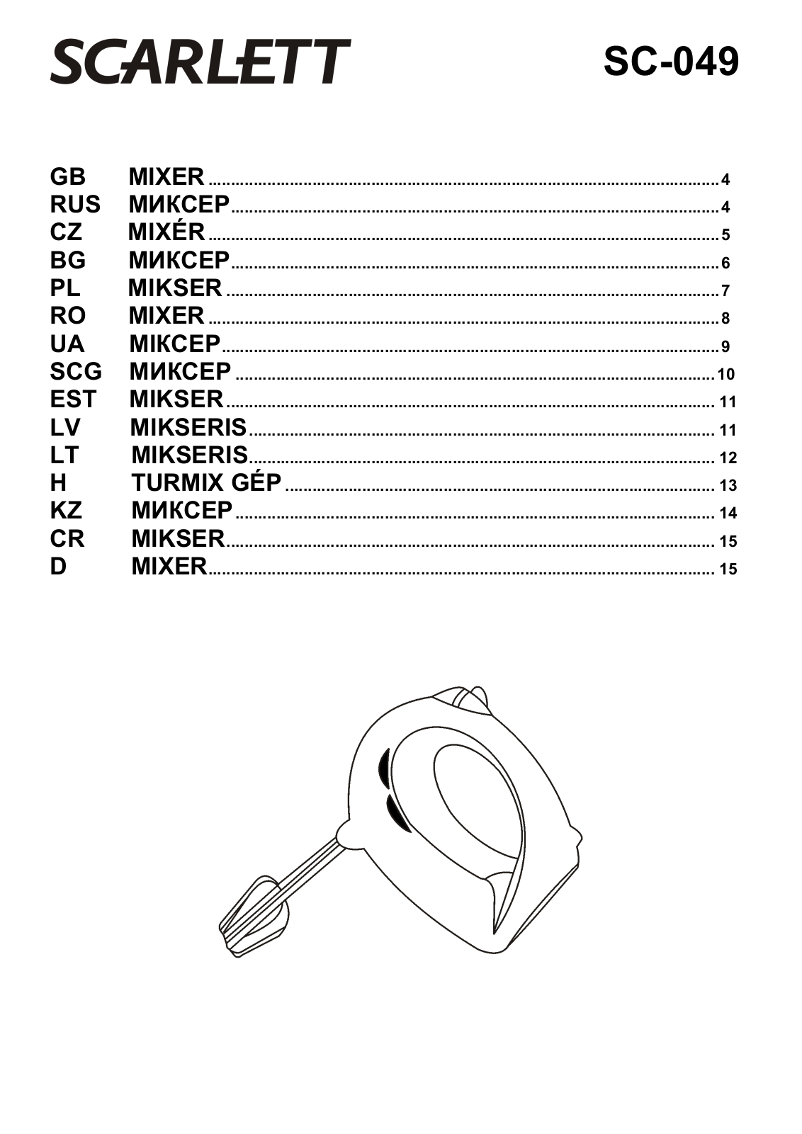 Scarlett SC-049 User manual