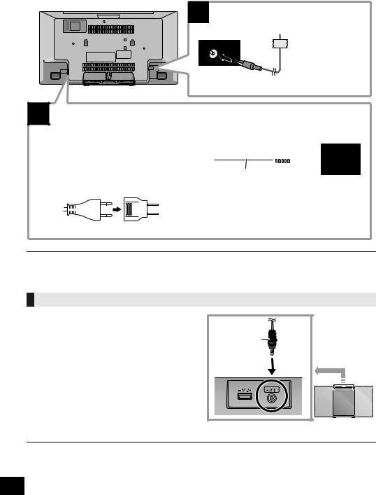 Panasonic SC-HC1000 User Manual