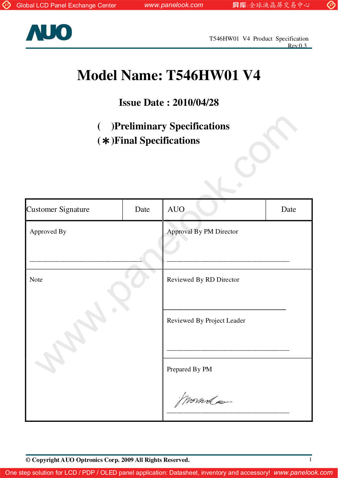 AUO T546HW01 V4 Specification