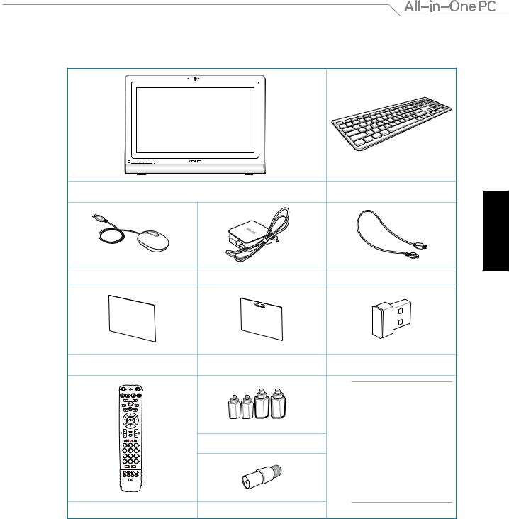 Asus ET2020AUKK, ET2020IUKI, ET2020IUTI, ET2020INTI, ET2020INKI User’s Manual