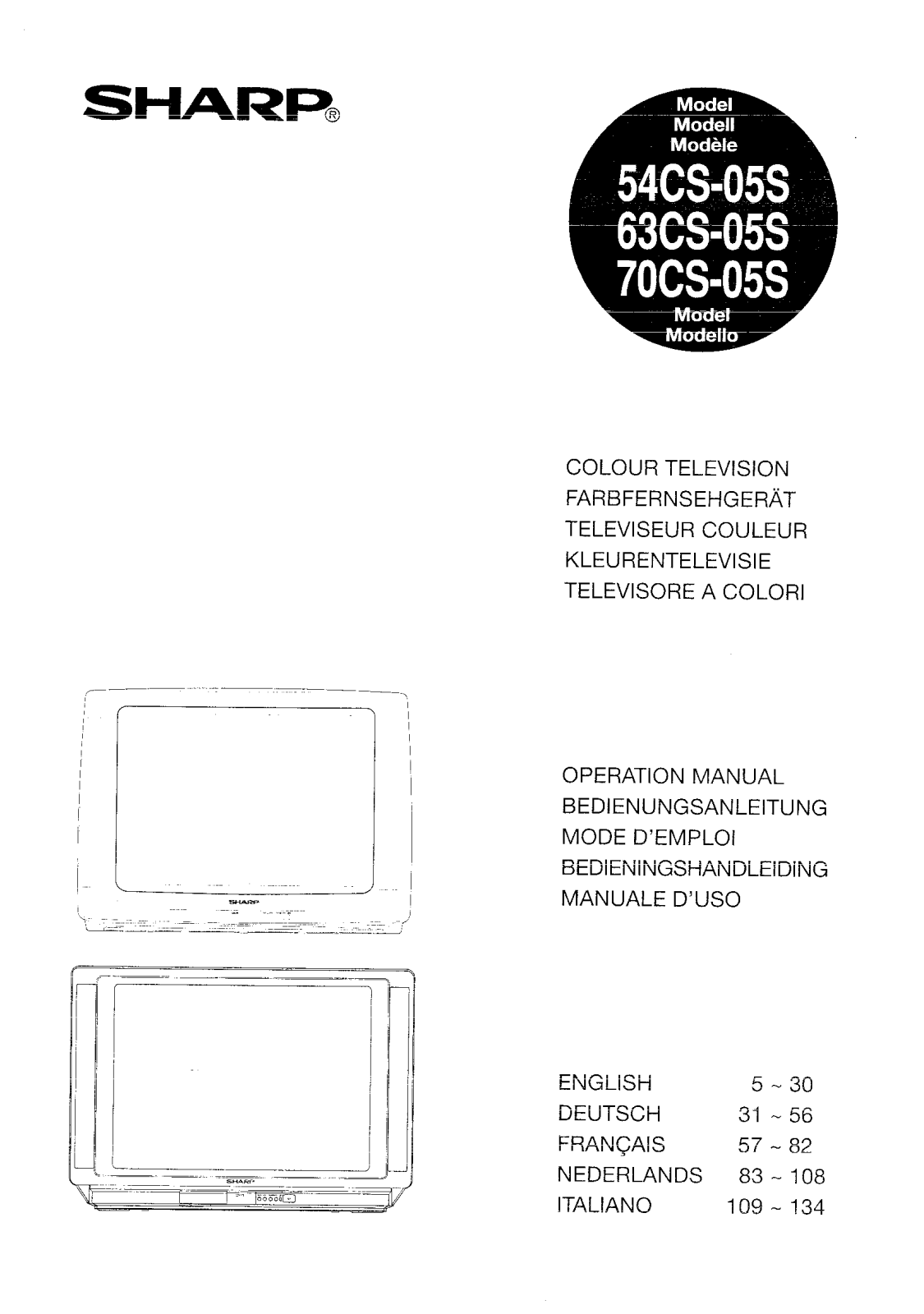 Sharp 54CS-05S, 63CS-05S, 70CS-05S User Manual