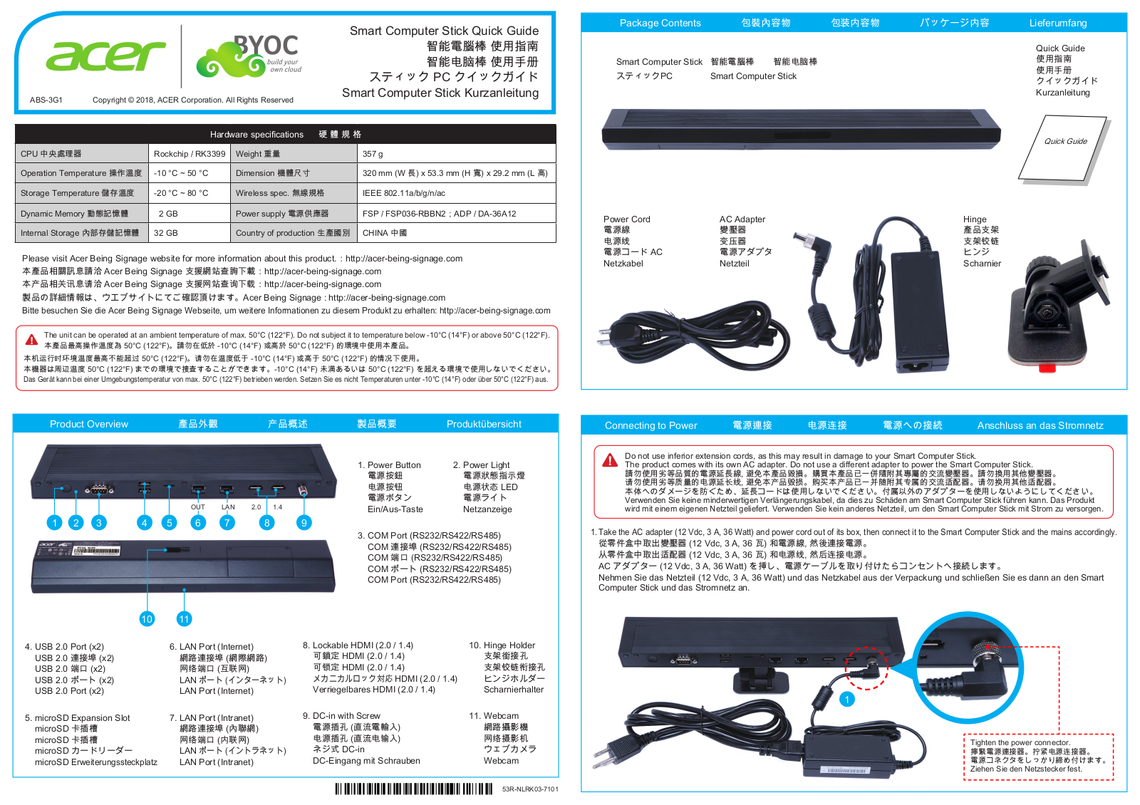 Acer Being Signage ABS 3G1 User Manual