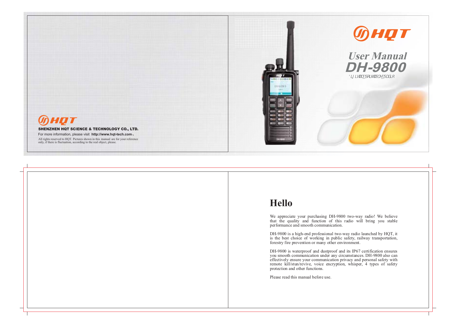 HQT Science and Technology DH 9800U User Manual