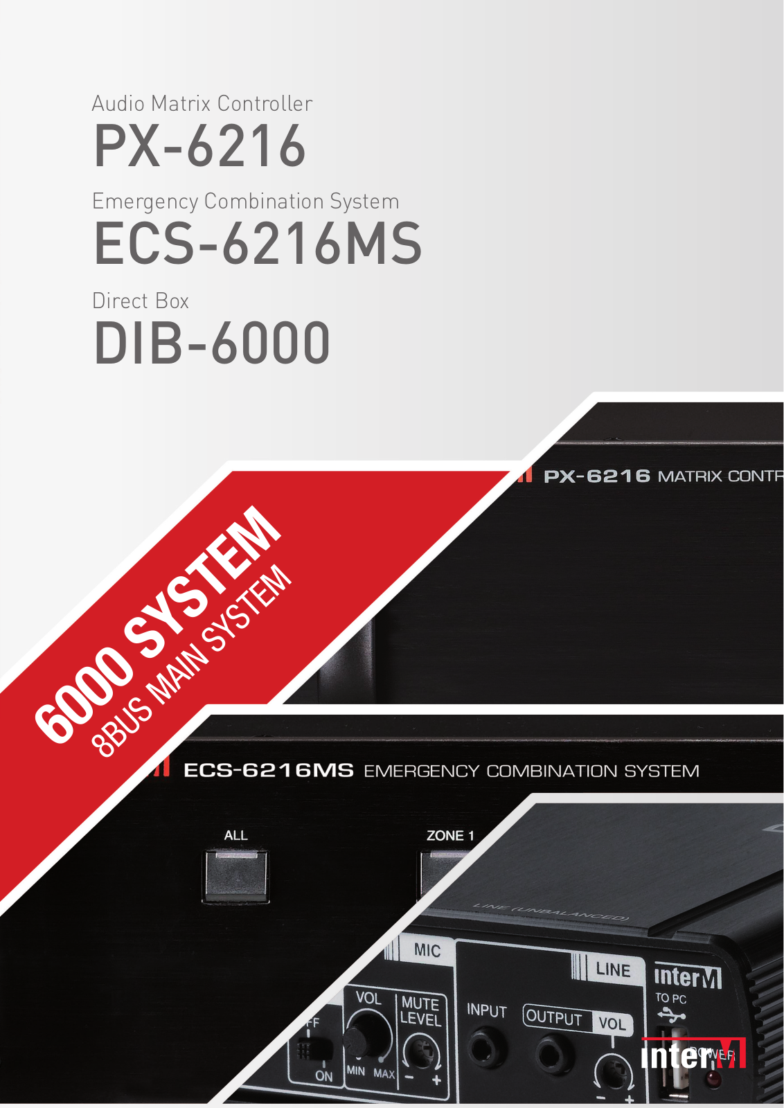 Inter-M ECS-6216MS Brochure