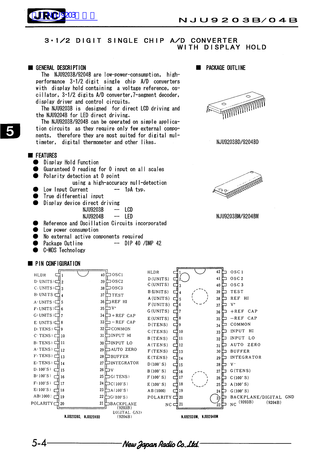 JRC NJU9203B, NJU9204B User Manual