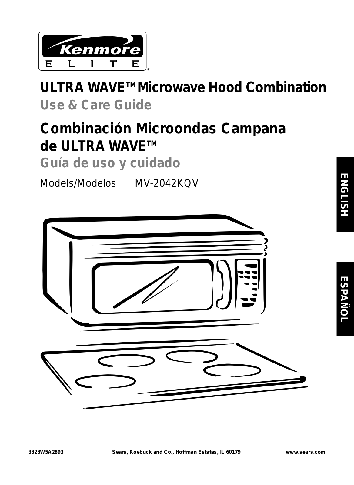 LG V204XJ Users manual