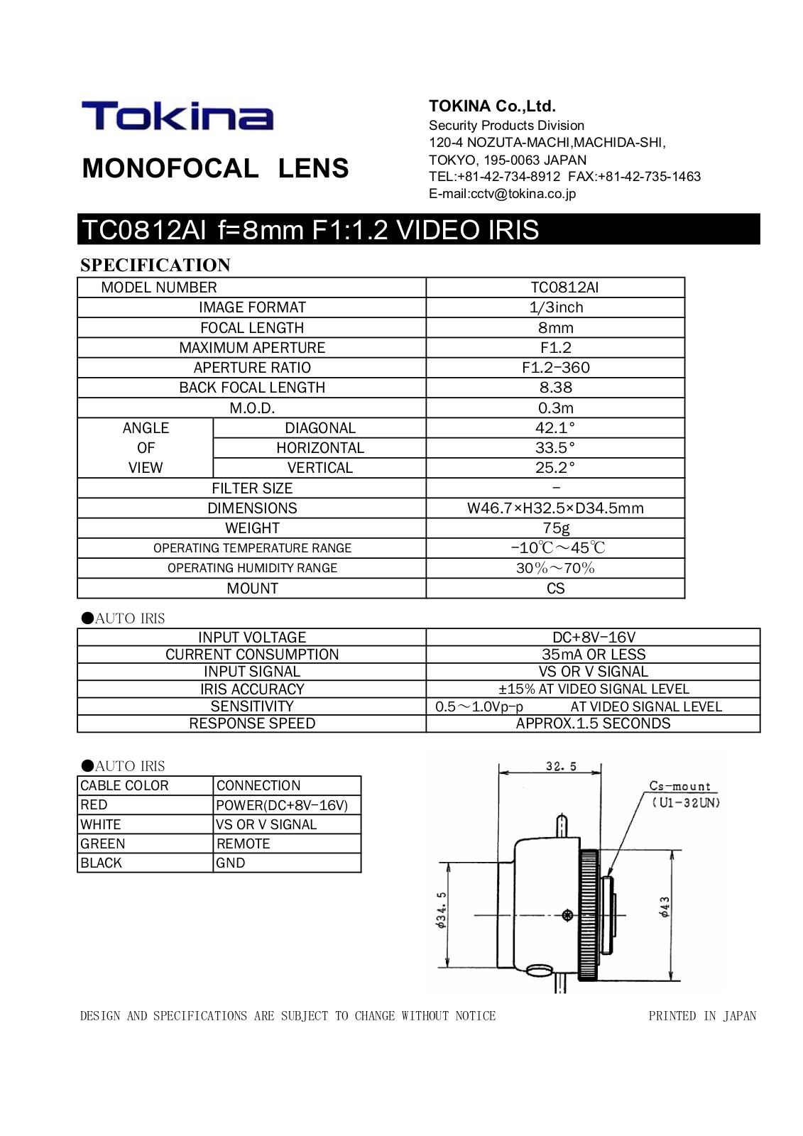 Tokina TC0812AI User Manual