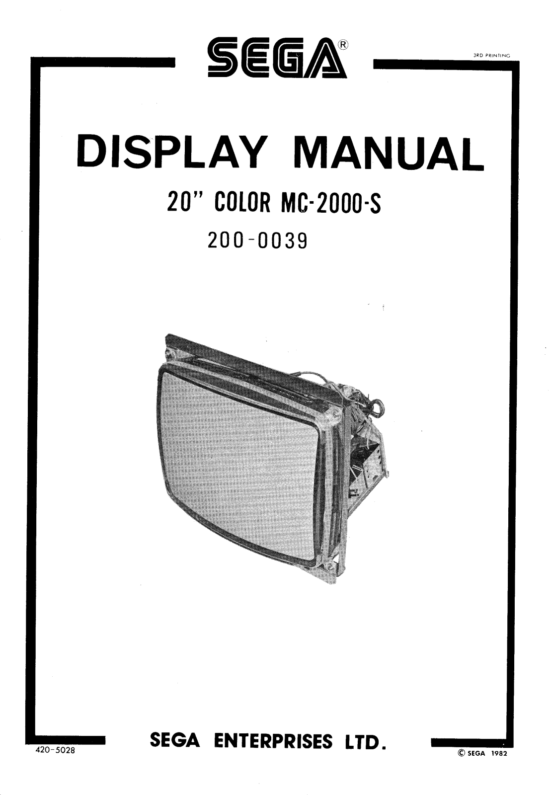 Sega MC-2000S User Guide